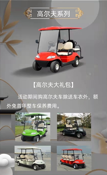 &#20061;&#28216;&#32593;&#39029;&#29256;&#30331;&#24405;&#20837;&#21475;&#45;&#20061;&#28216;&#40;&#20013;&#22269;&#41;