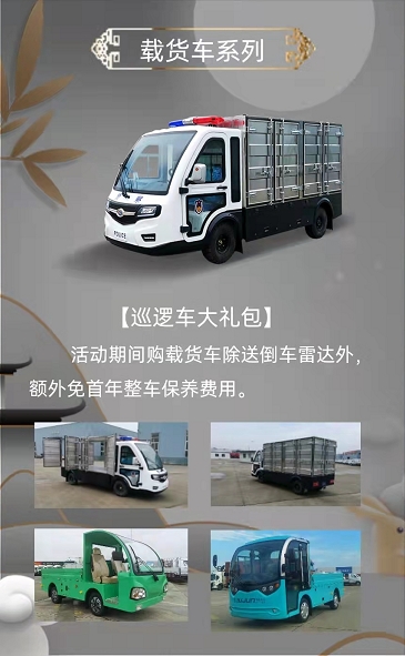 &#20061;&#28216;&#32593;&#39029;&#29256;&#30331;&#24405;&#20837;&#21475;&#45;&#20061;&#28216;&#40;&#20013;&#22269;&#41;